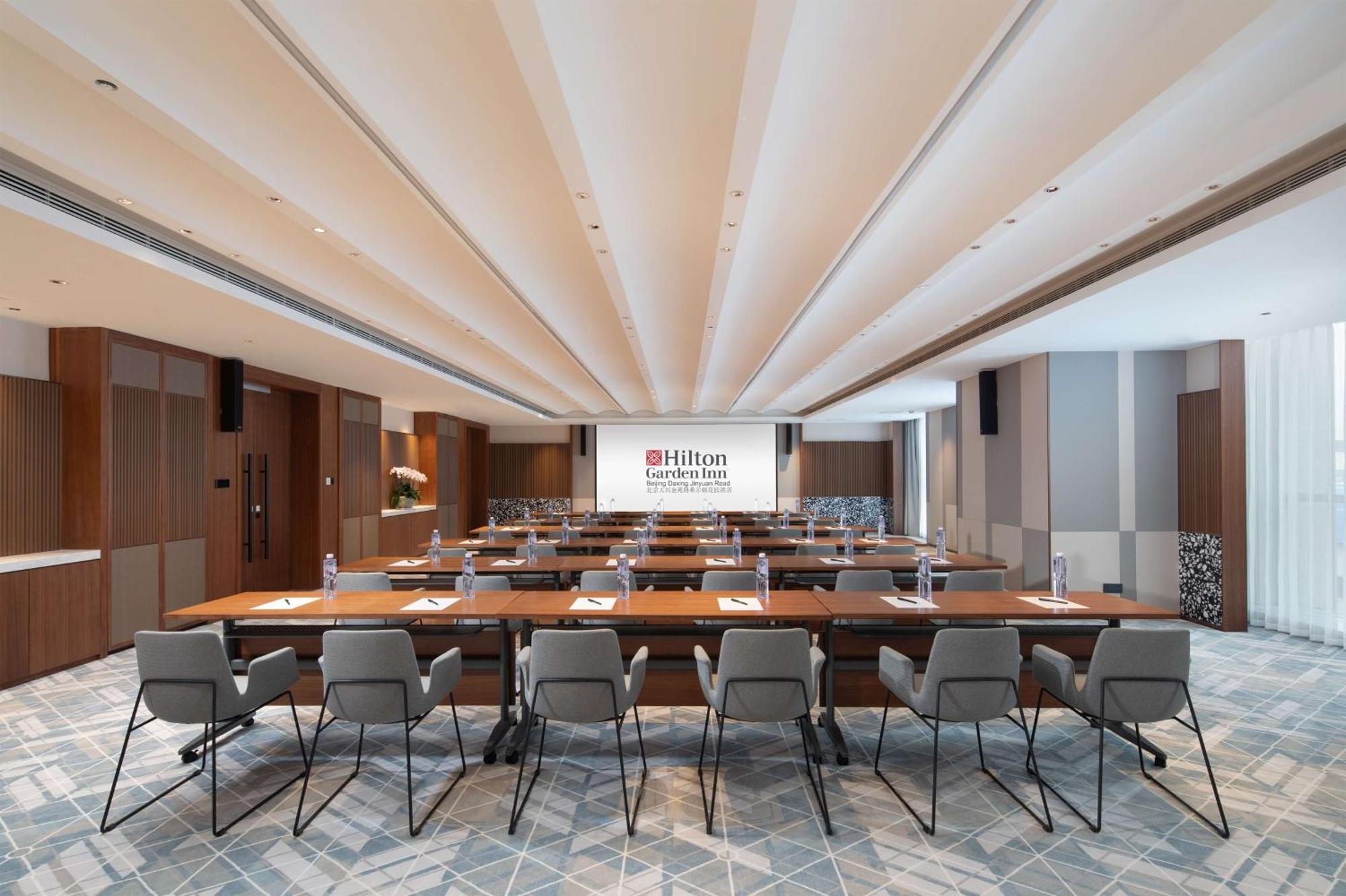 Hilton Garden Daxing Jinyuan Road